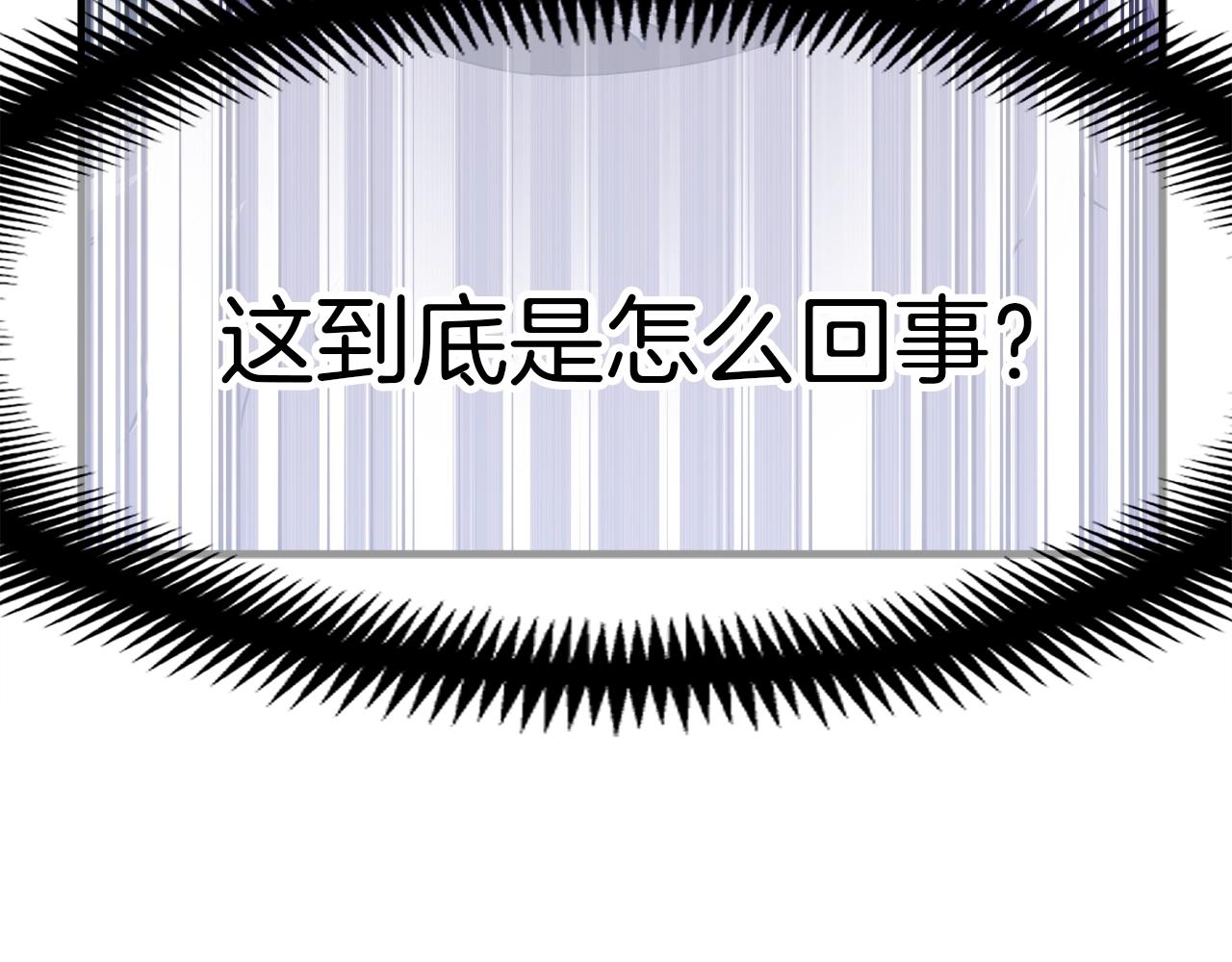 第160话 伟大的杰作176