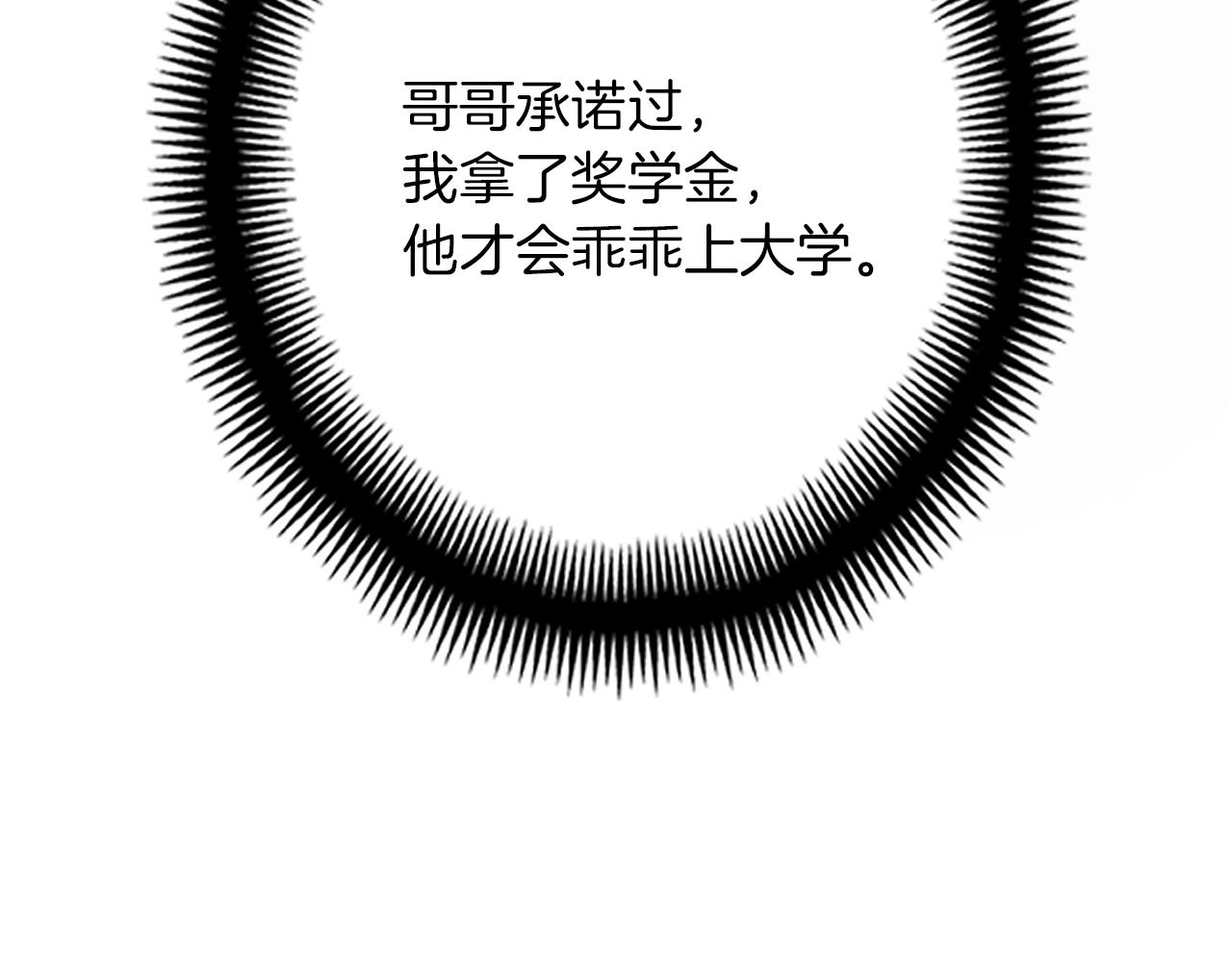 第164话 金人124