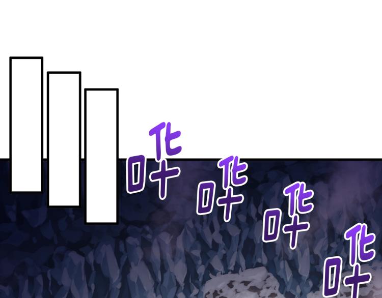第138话 她的真面目132
