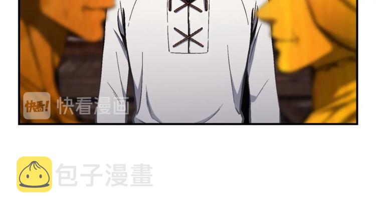 第101话 你们也想起舞吗？40