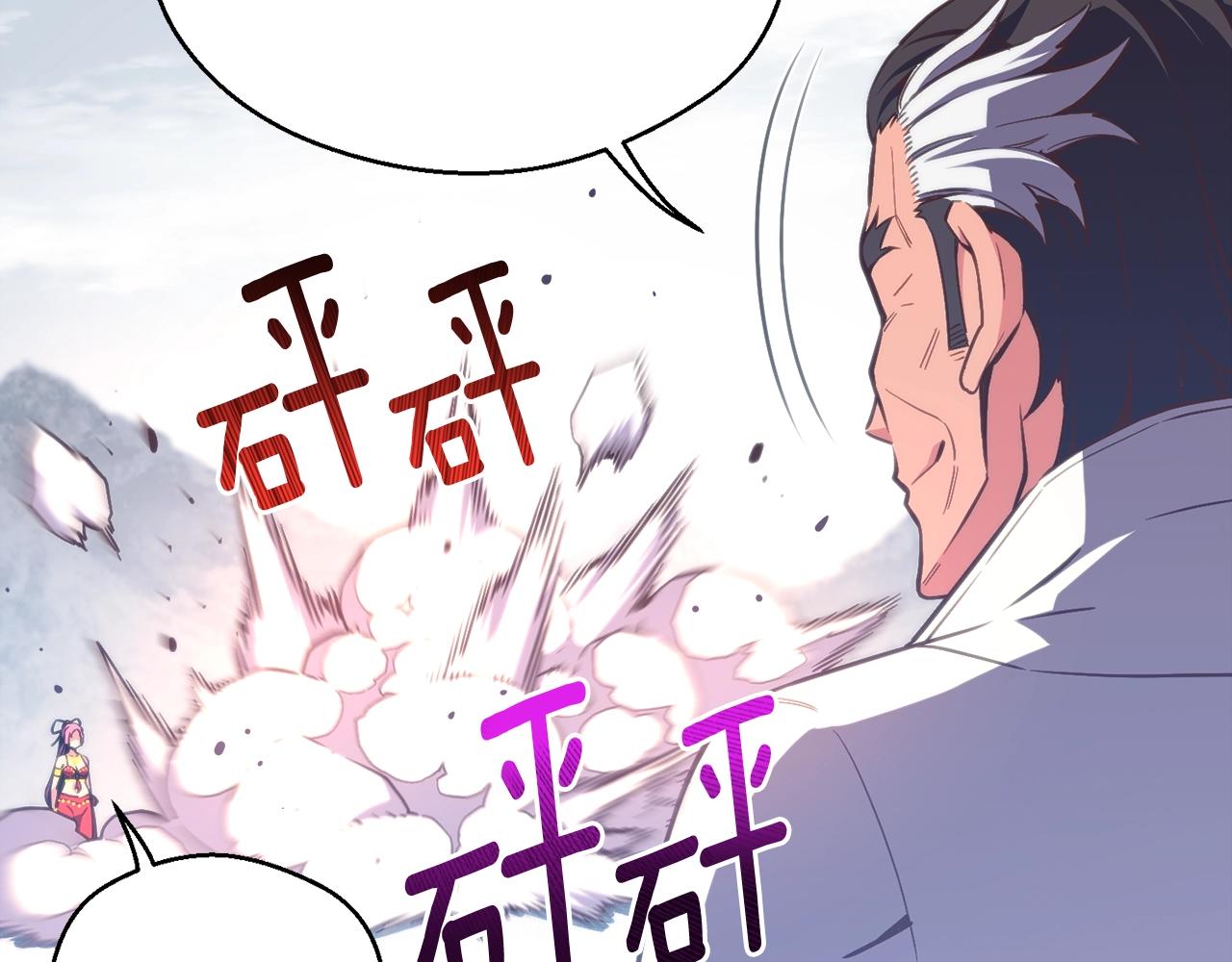 第159话 家人的温暖12