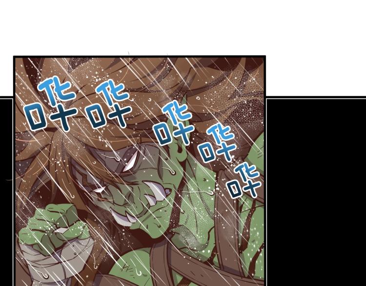第136话 搬运武器89