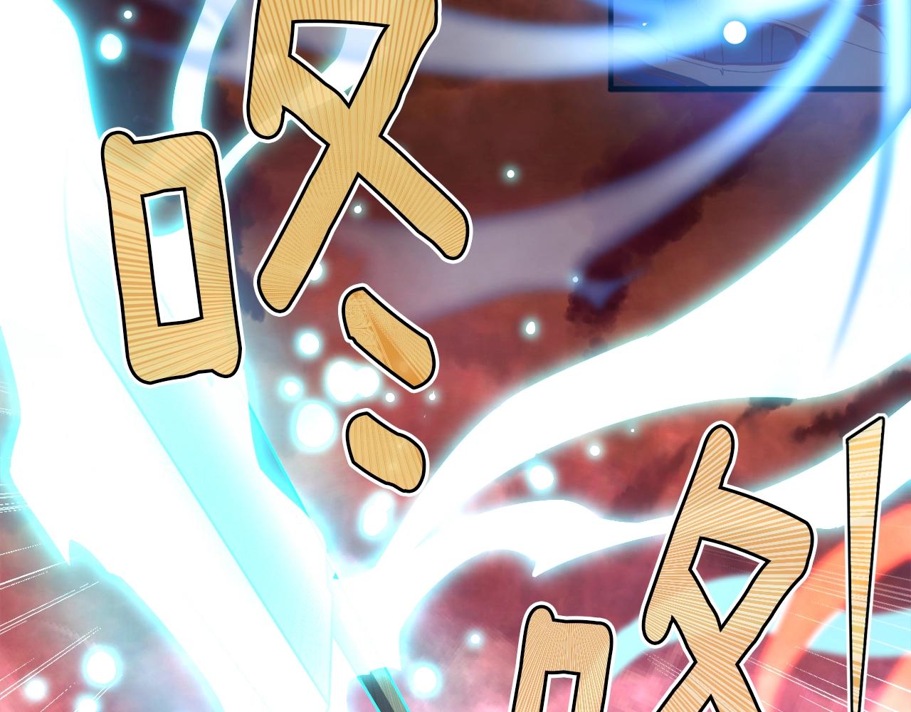 第146话 终极BOSS145