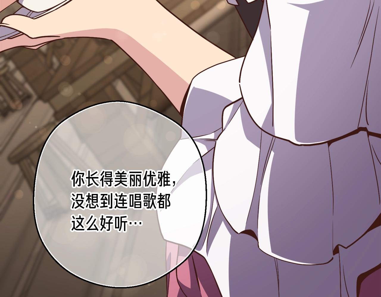 第166话 线索48
