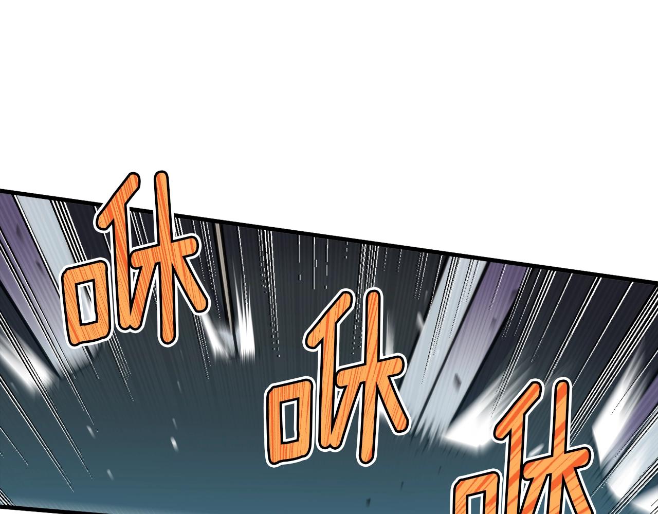 第147话 王炸登场67