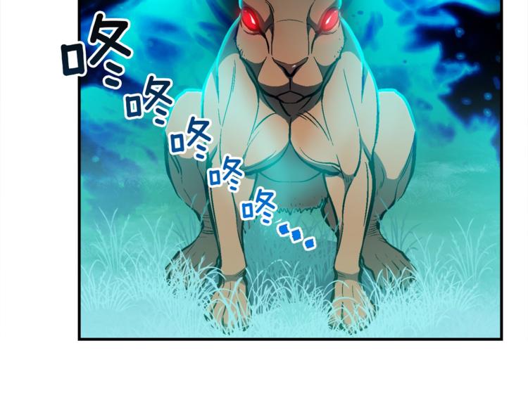 第100话 我的问题是...100