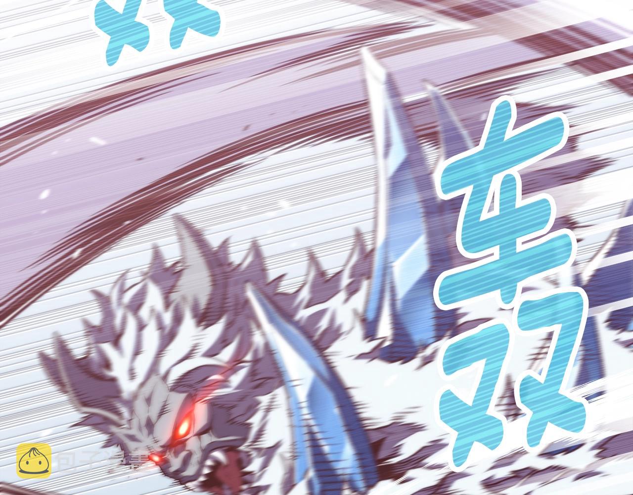第158话 雪原巨兽118