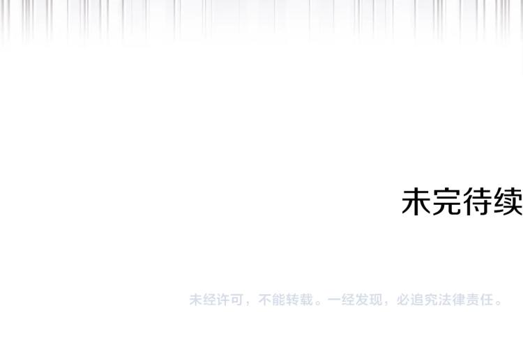 第139话 刀随心走182