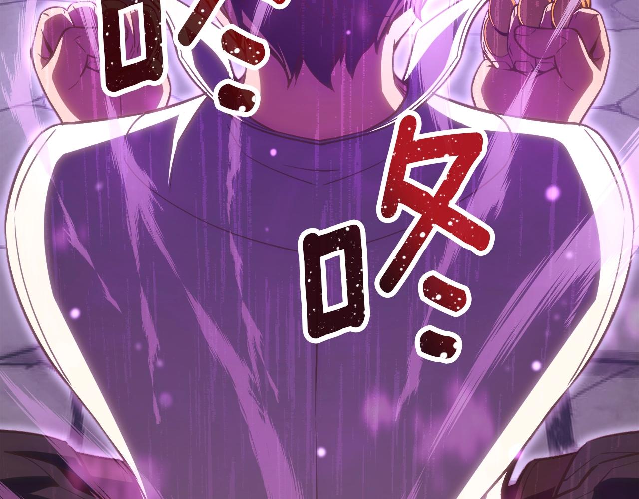 第161话 奇怪的女欧克41