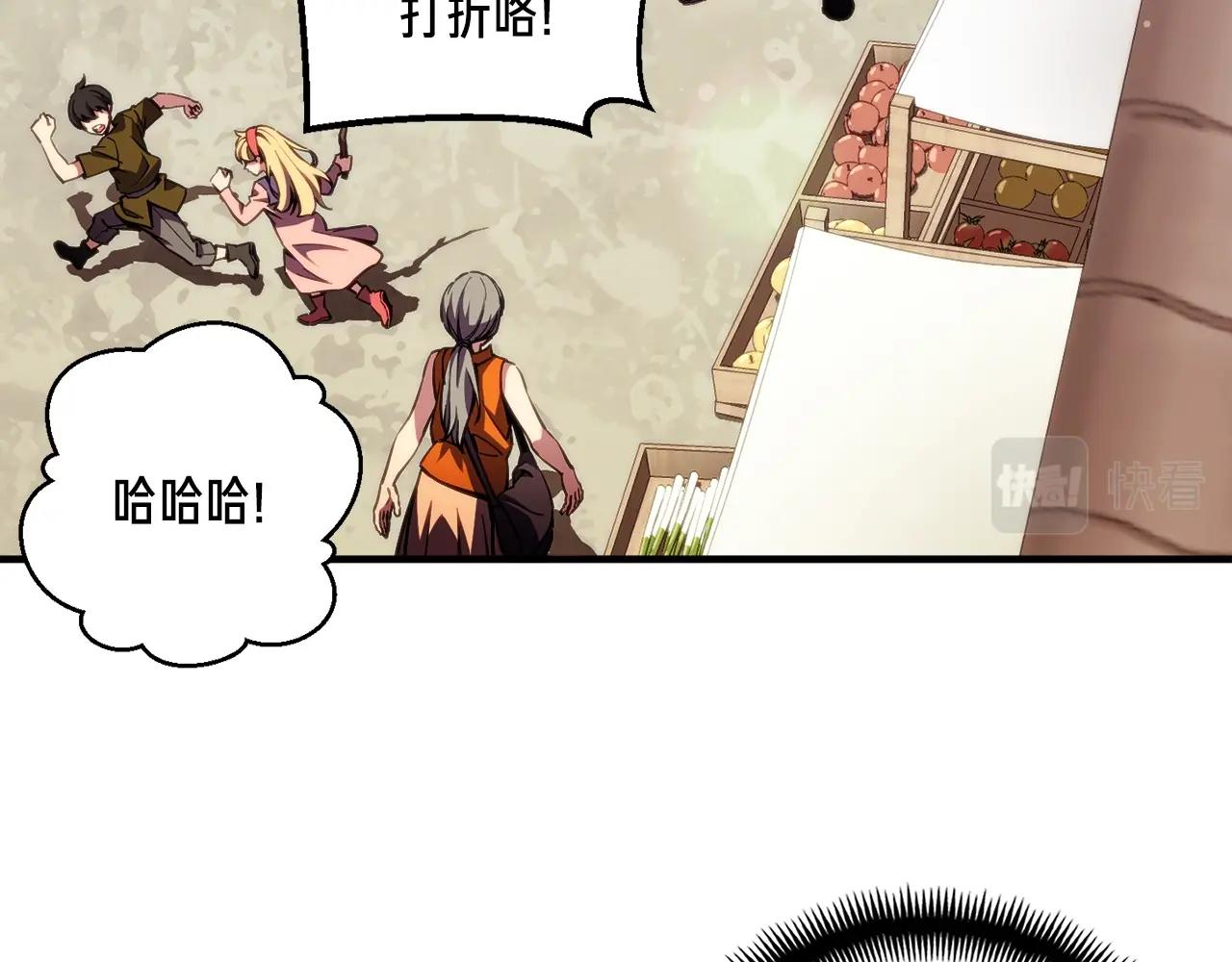第152话 炎之诅咒106