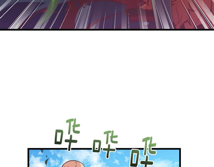 第136话 搬运武器65