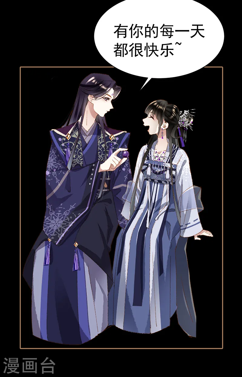 第400话 父子之情10