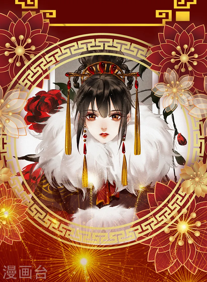 第377话 告别过去12