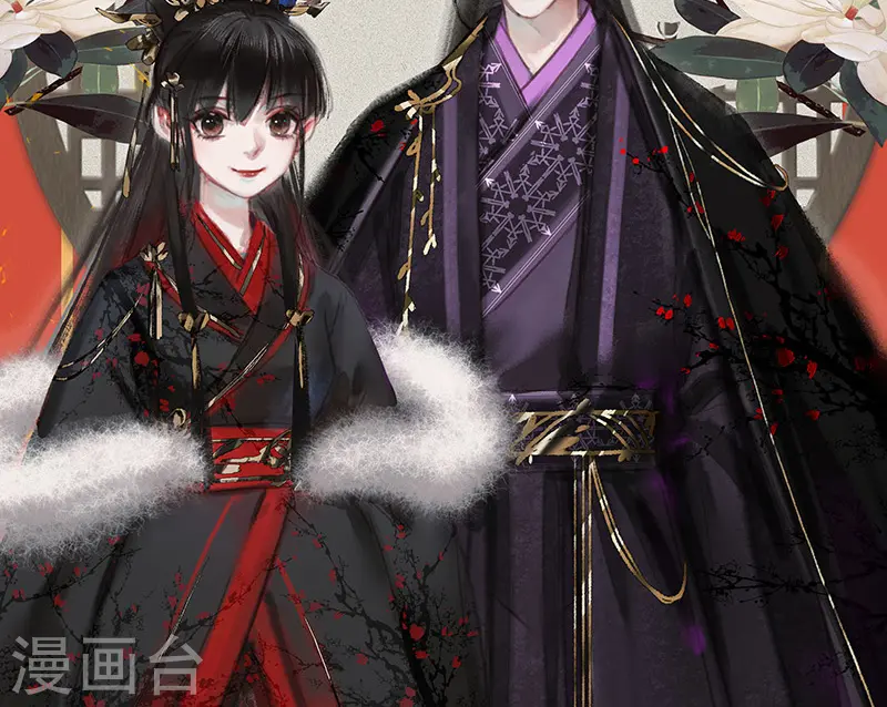 第354话 换骨之术13