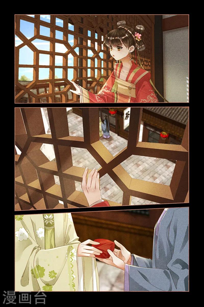 第462话 惊心动魄2