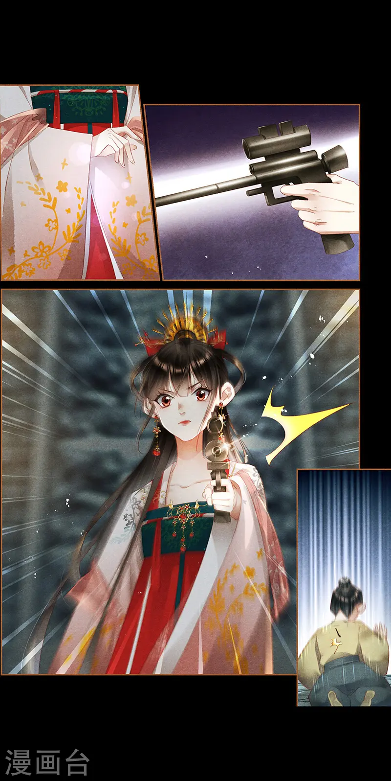 第340话 全城搜捕2