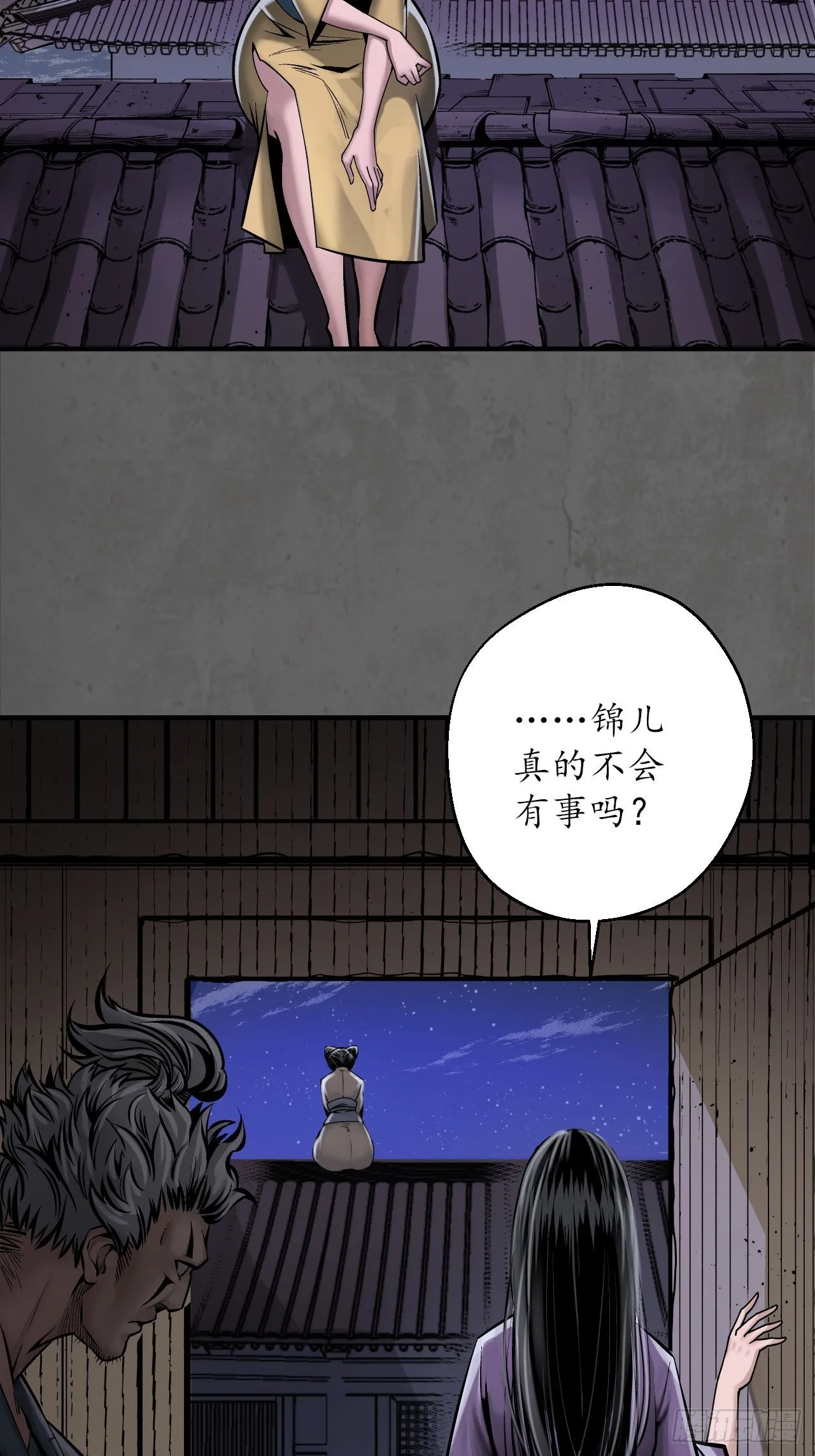 计划取消19