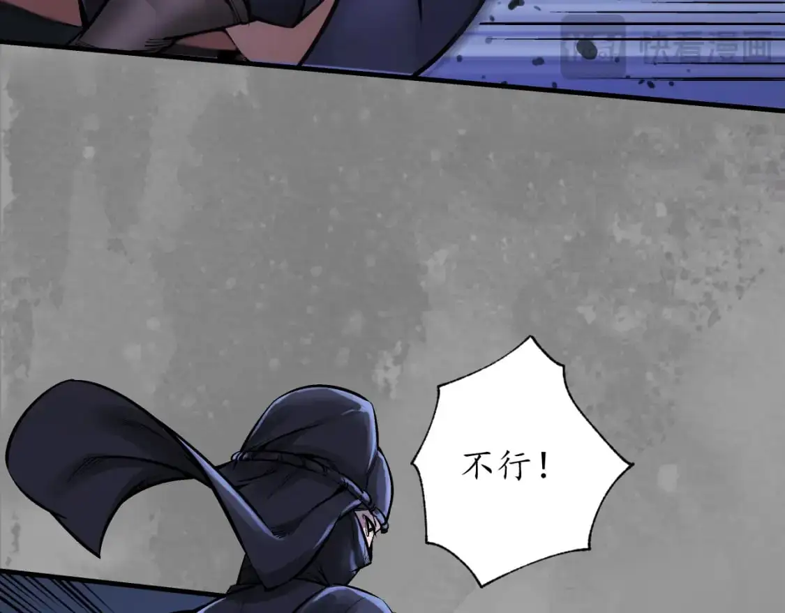 收尸取珠81