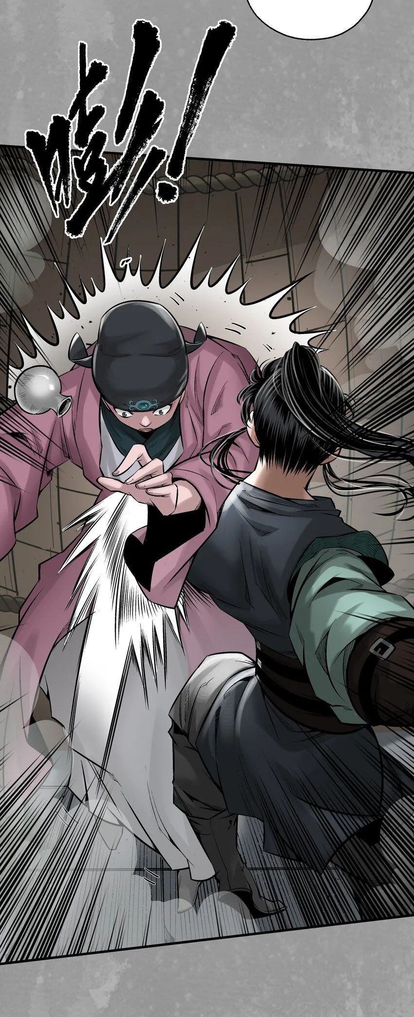 226回 一个提议14