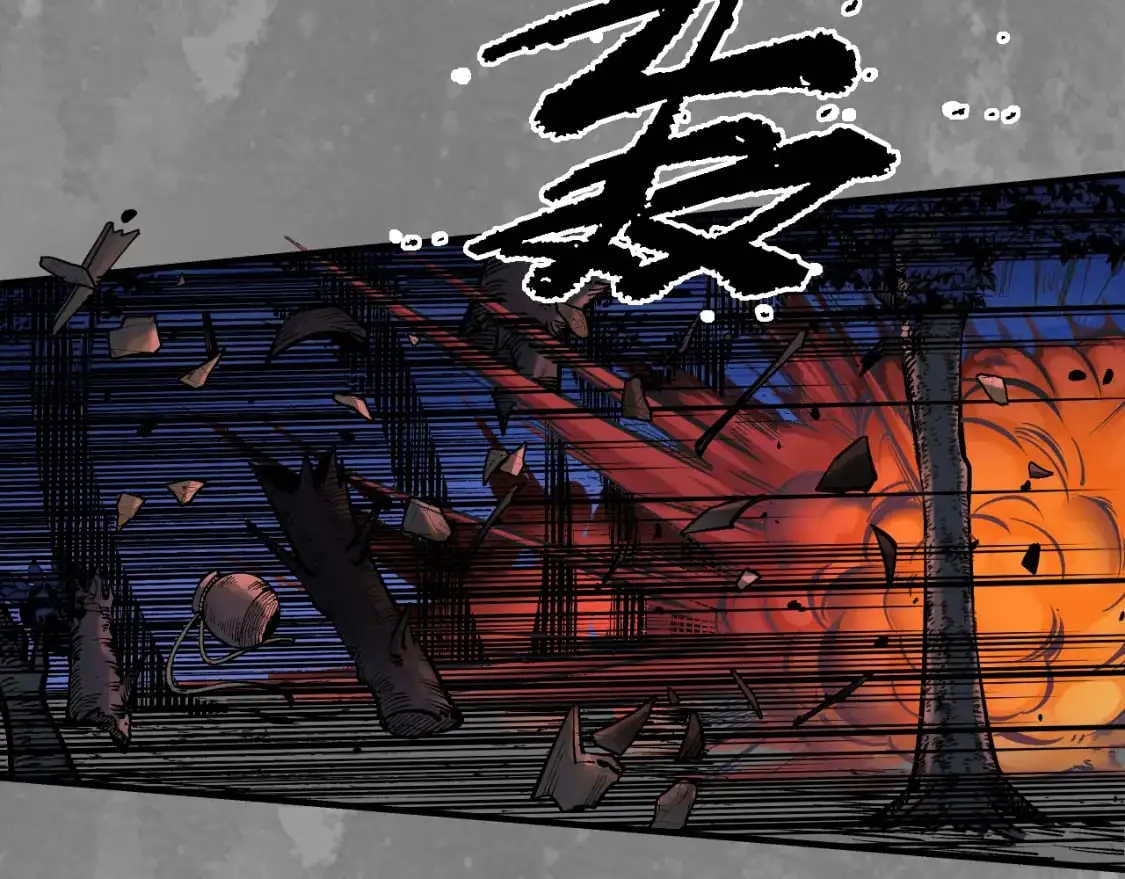 裴烈有异35