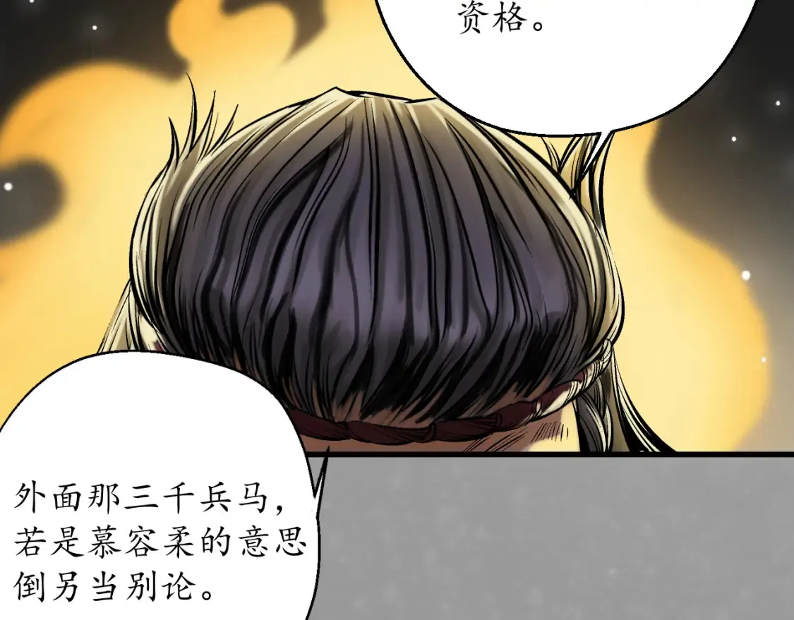 谁也别走89