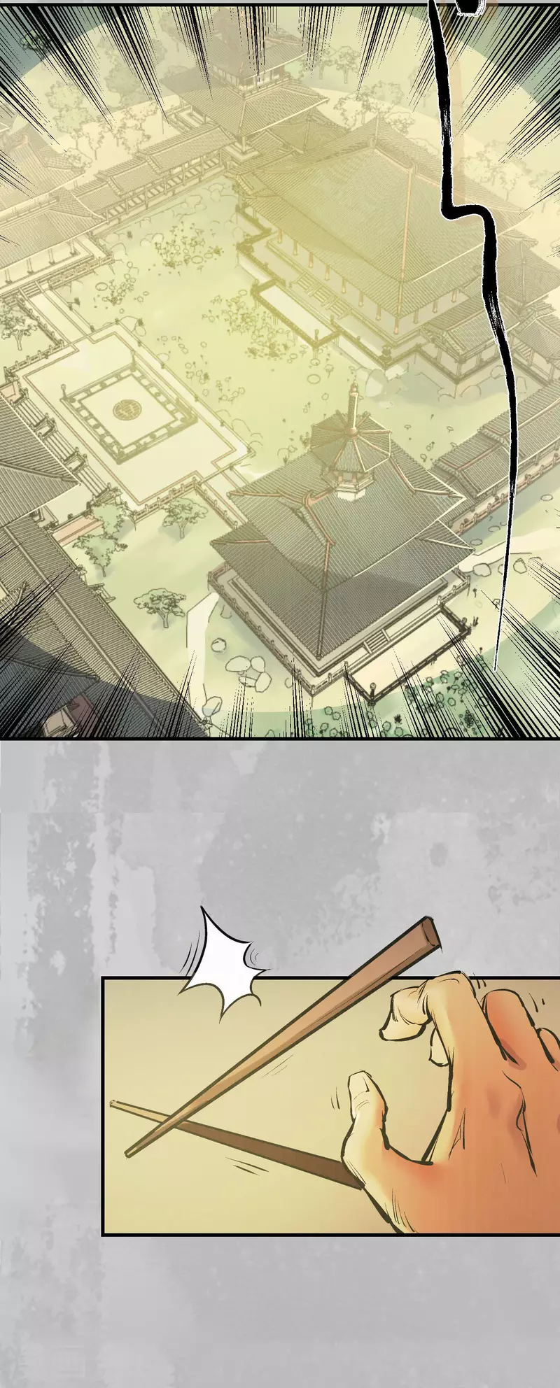 第135话 镇东将军41