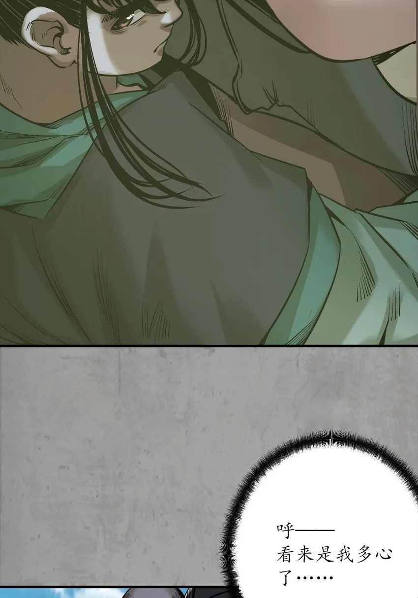 215回 北关献礼38