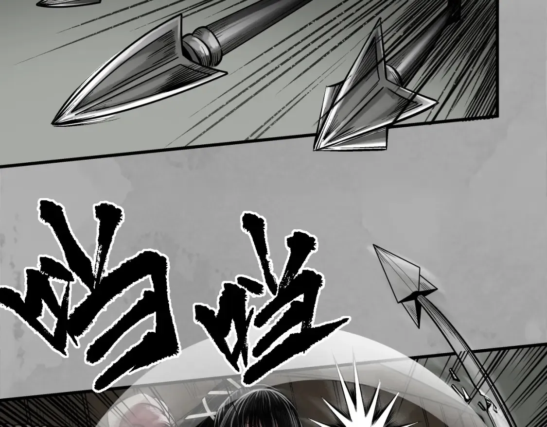谁也别走57