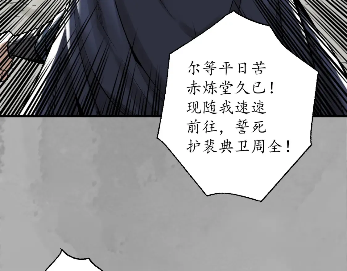 谁也别走53