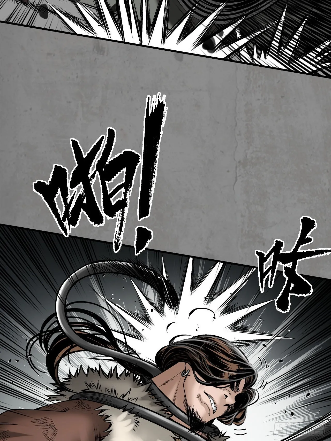 千耀蛇珠46
