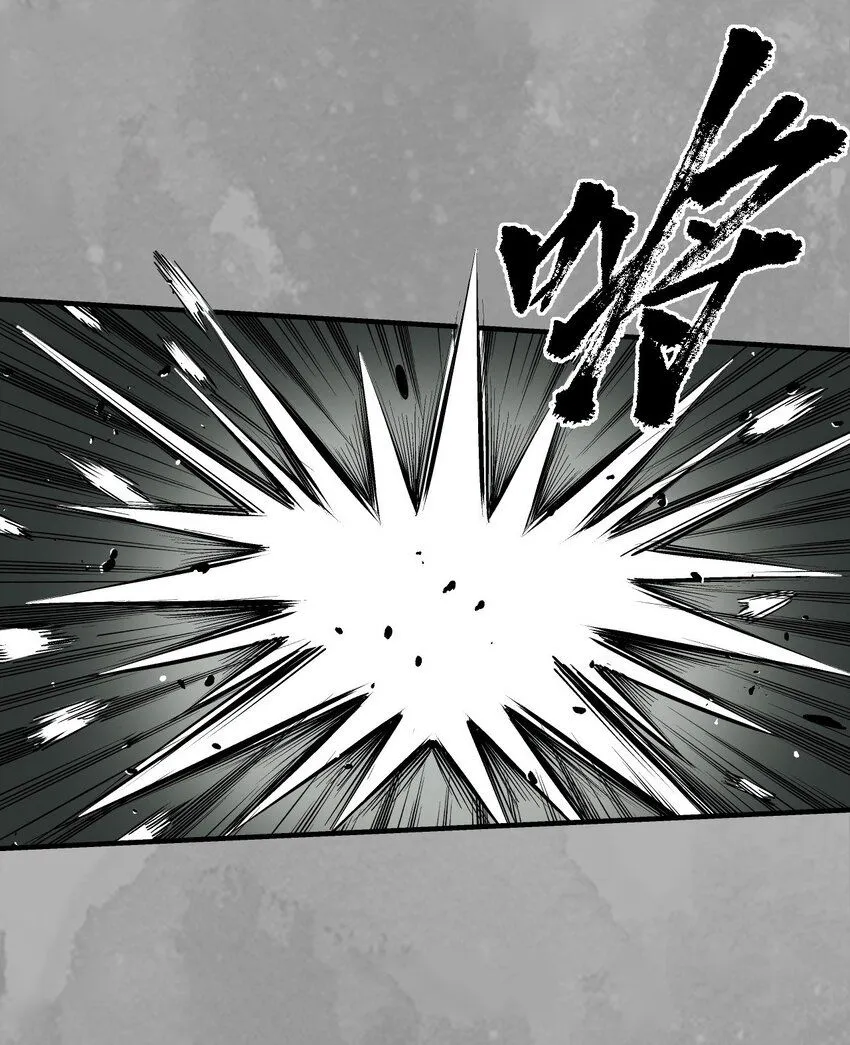 223回 七香宝车31
