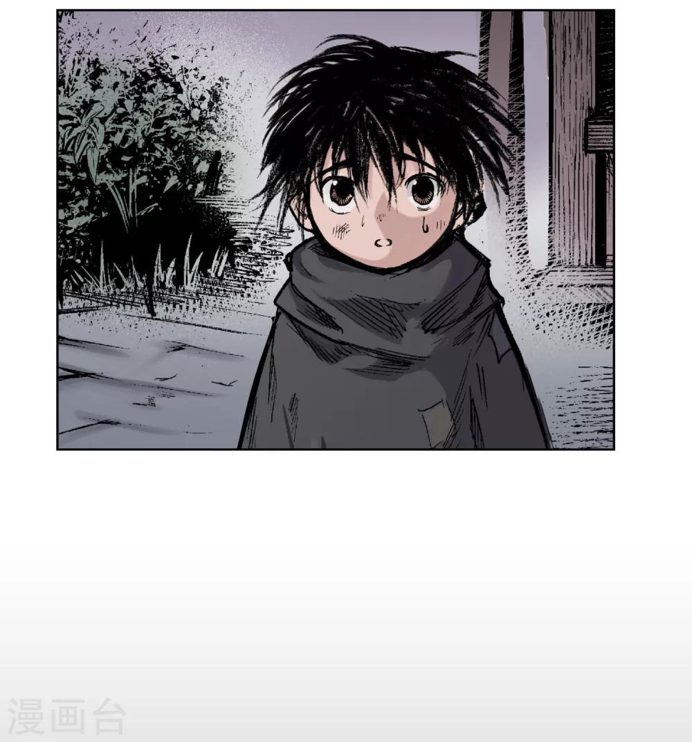 第22话 误入禁地5