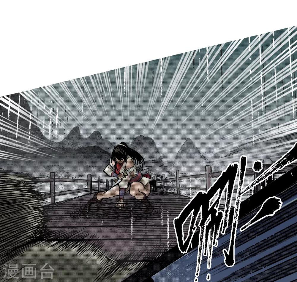 第9话 鏖战凶煞16