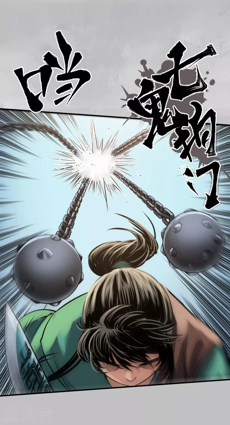 第137话 恍惚之思23
