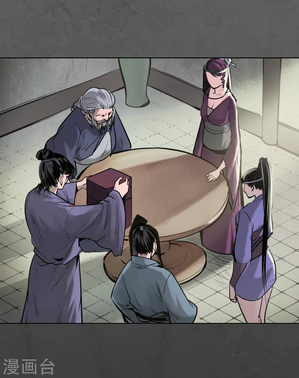 第115话 鬼王踪迹40