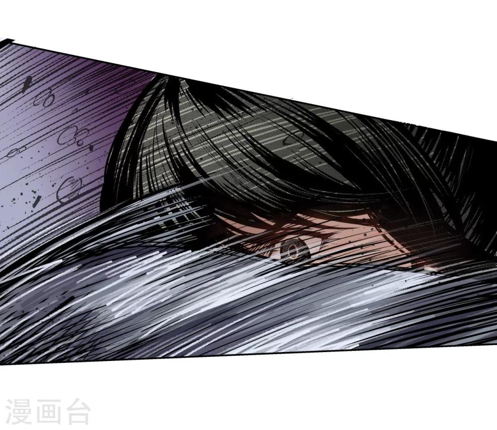 第9话 鏖战凶煞7
