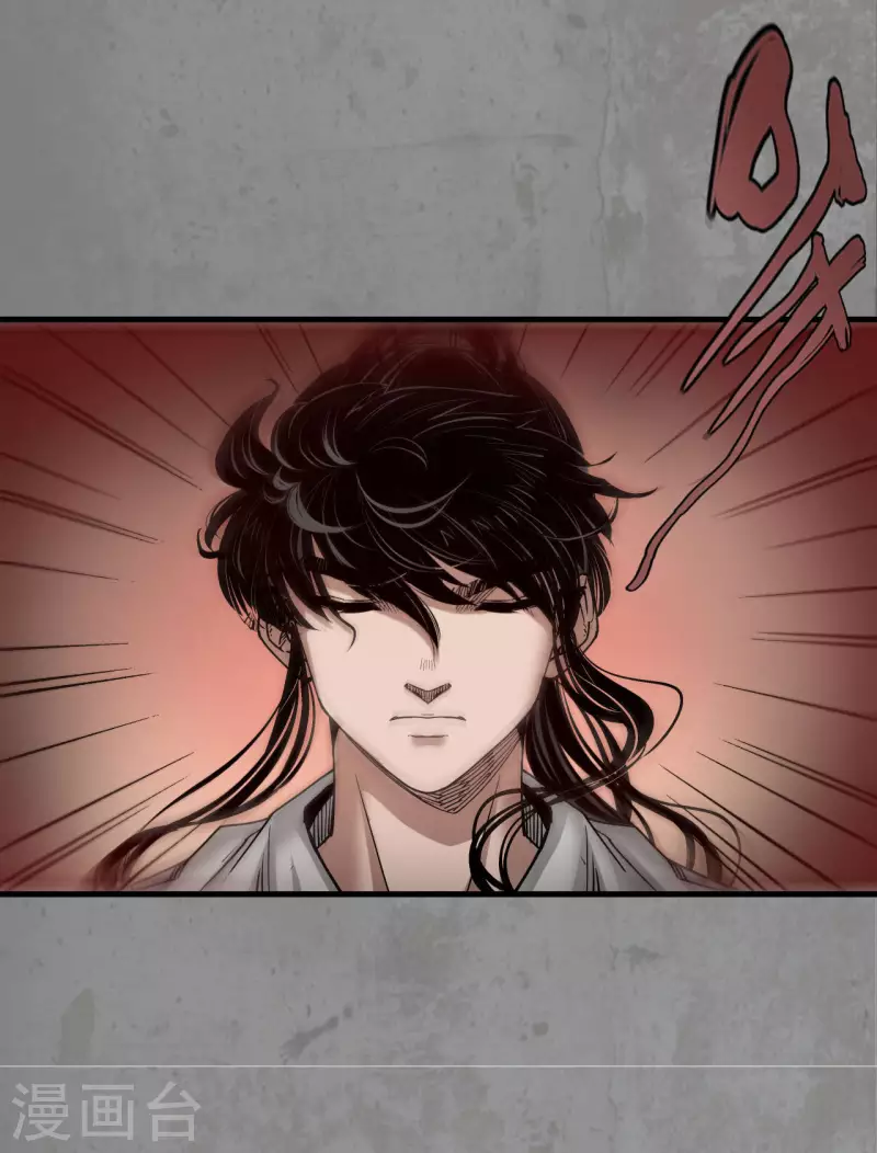 第190话 各有牵挂33