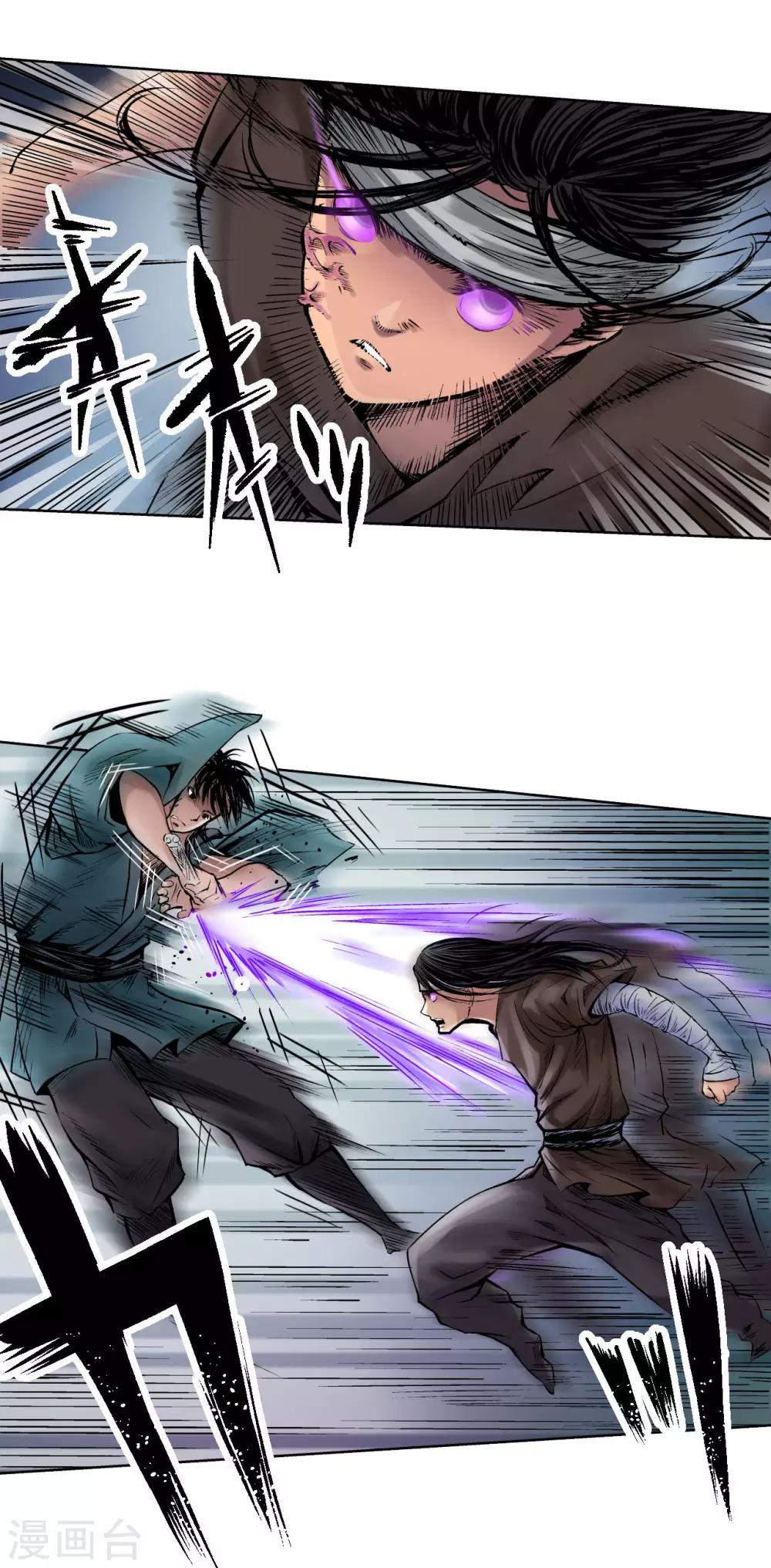 第55话 堂上止戈14
