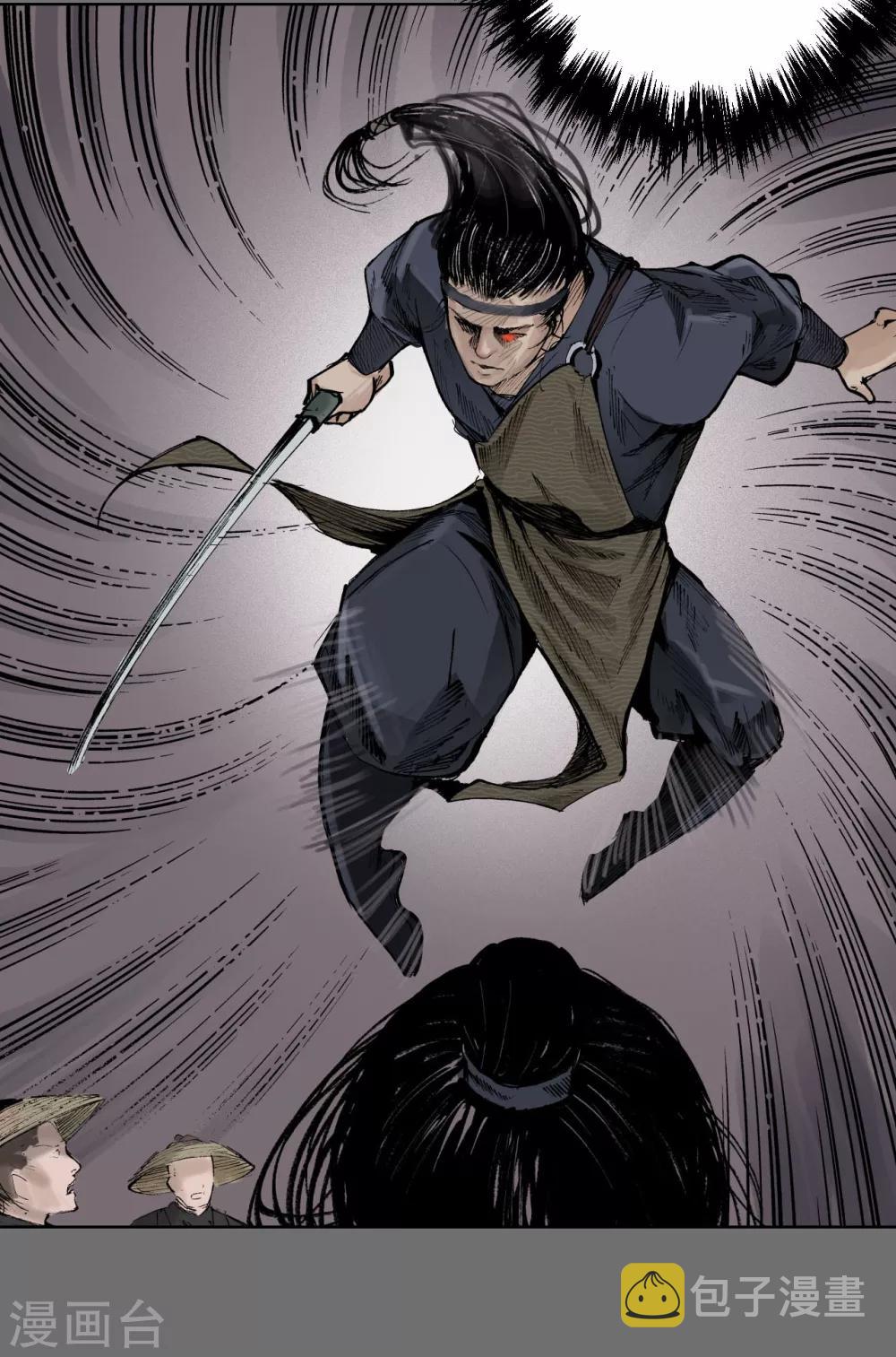 第25话 救赎之心6