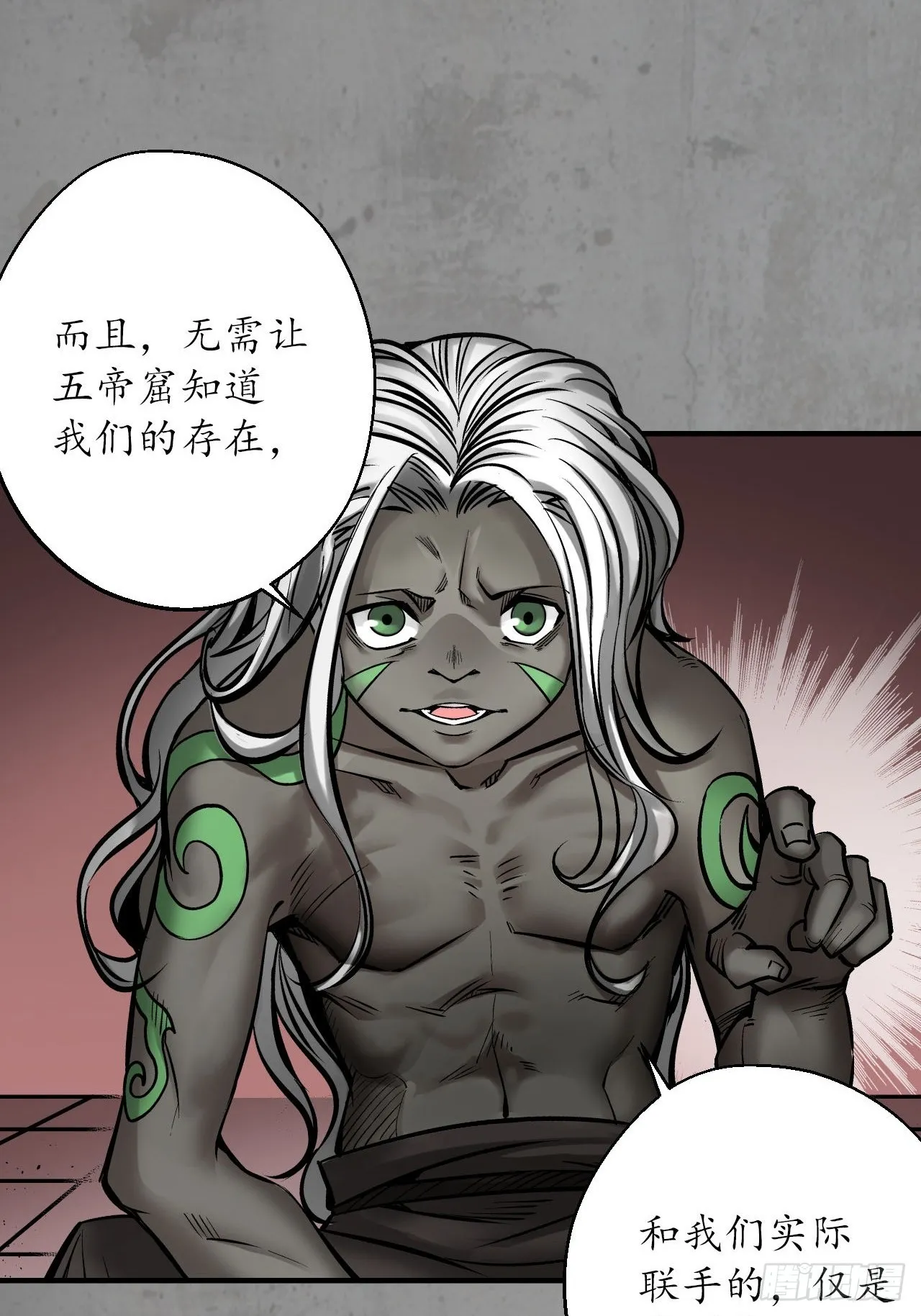 伏形大阵12