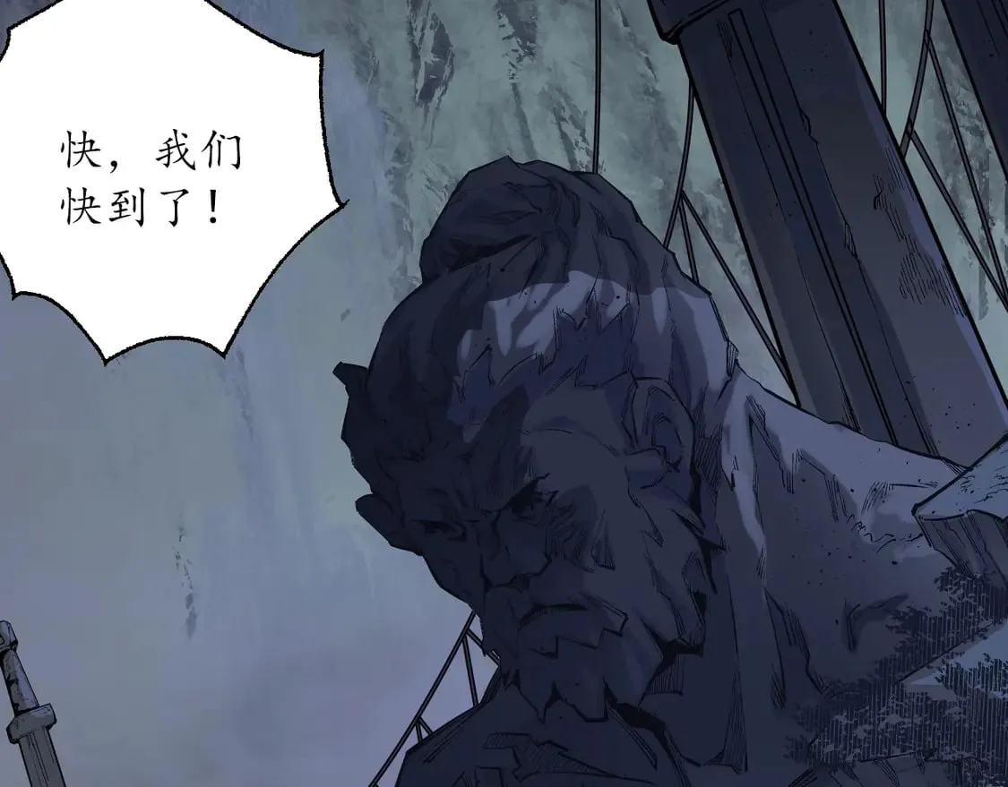 离垢断后22