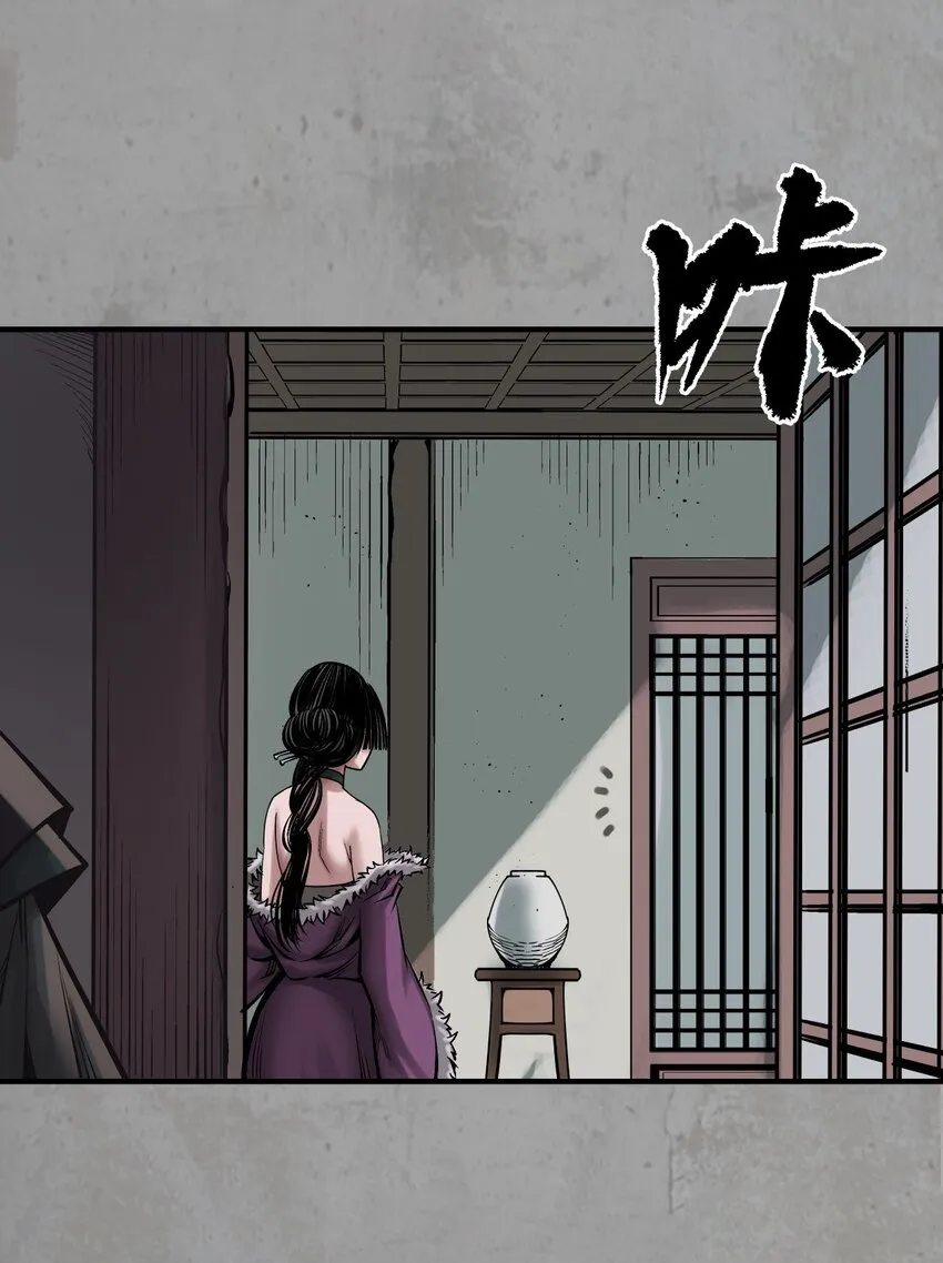 216回 赤炼目标12