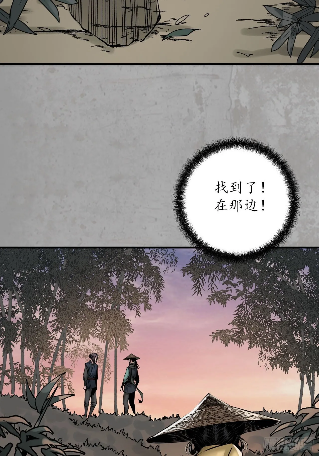 计划取消2