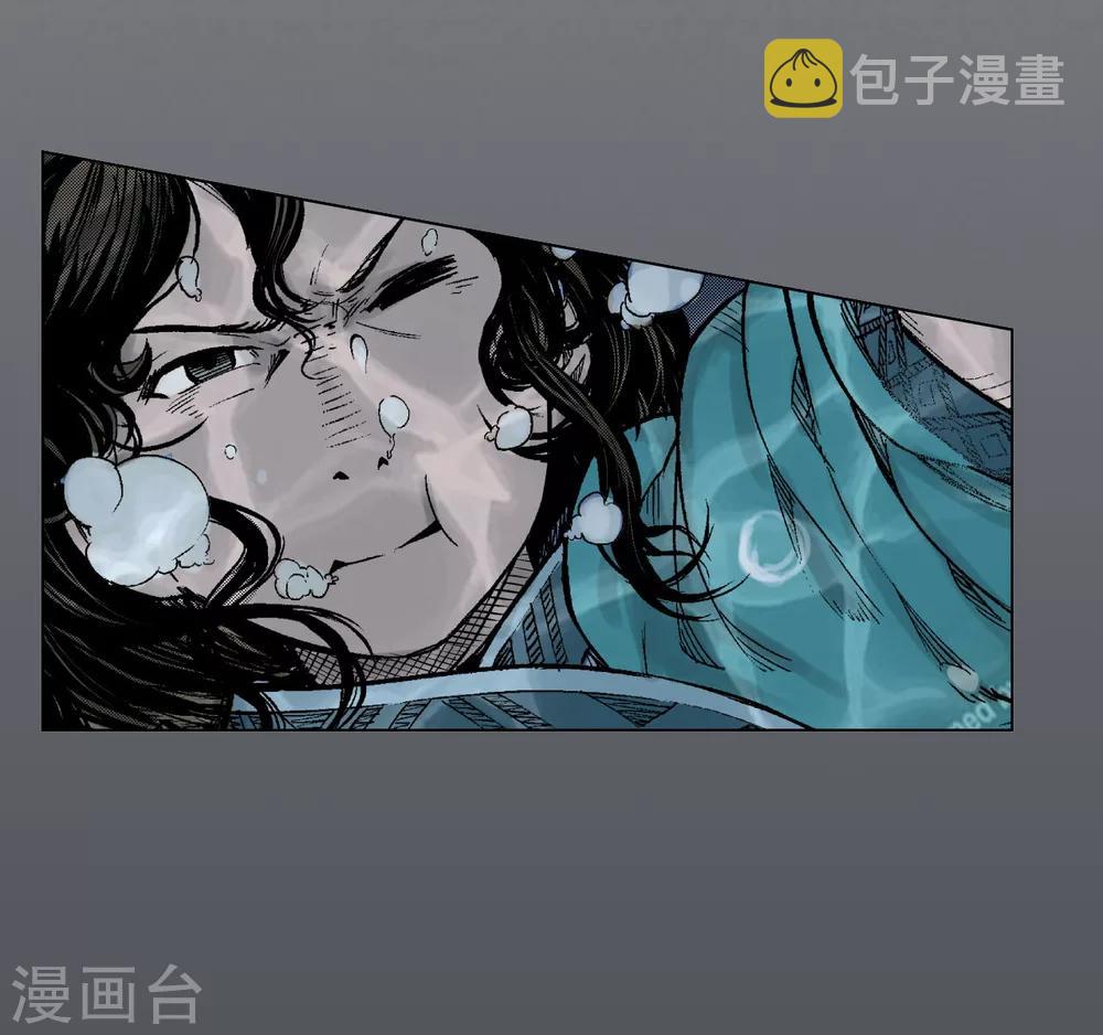 第11话 仗义施救11