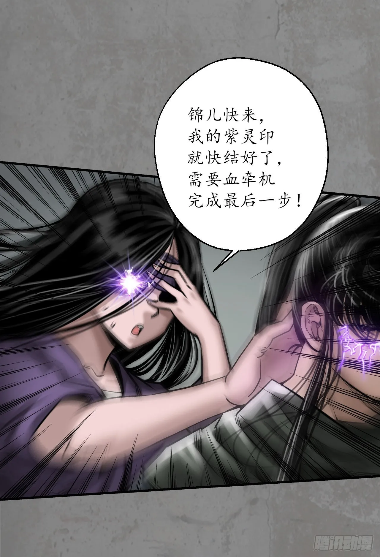 千耀蛇珠40