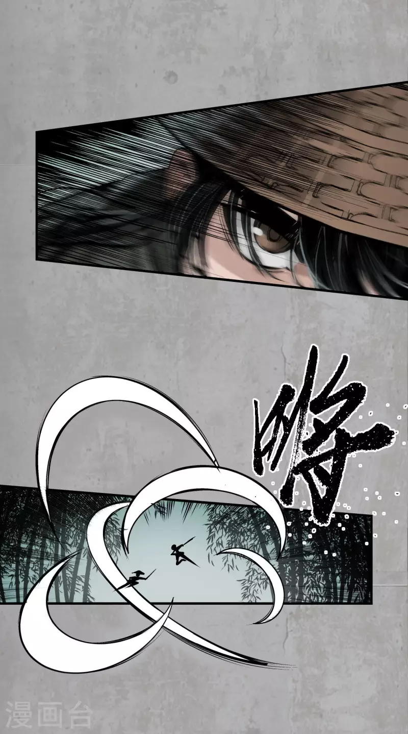 第198话 一问一答22