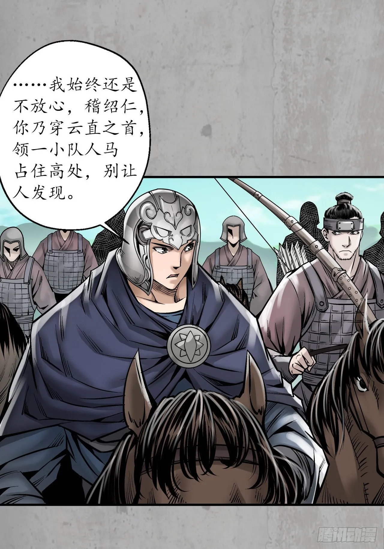 计划取消30