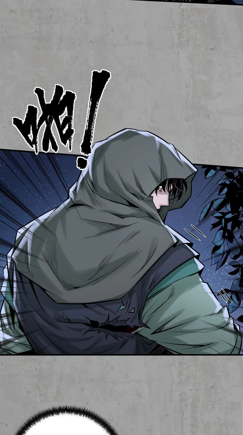 217回 京城快剑19