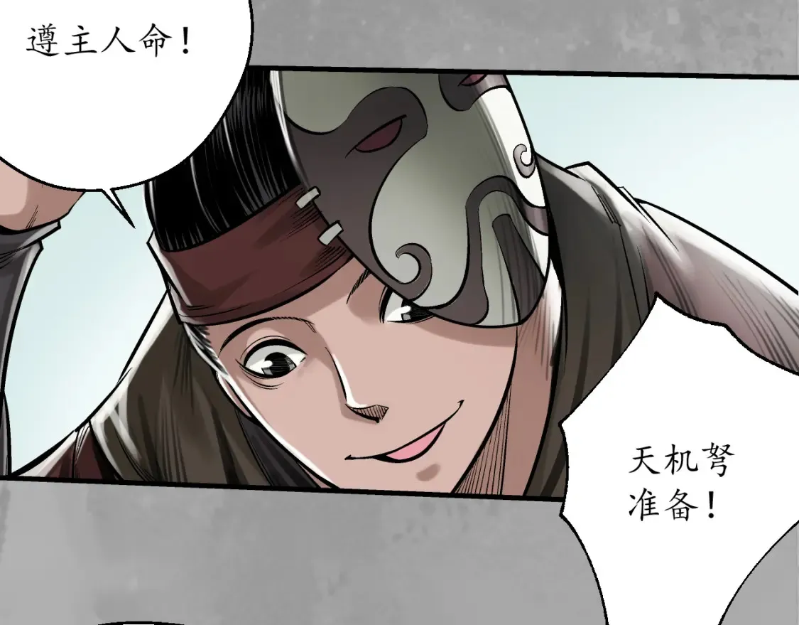 谁也别走32