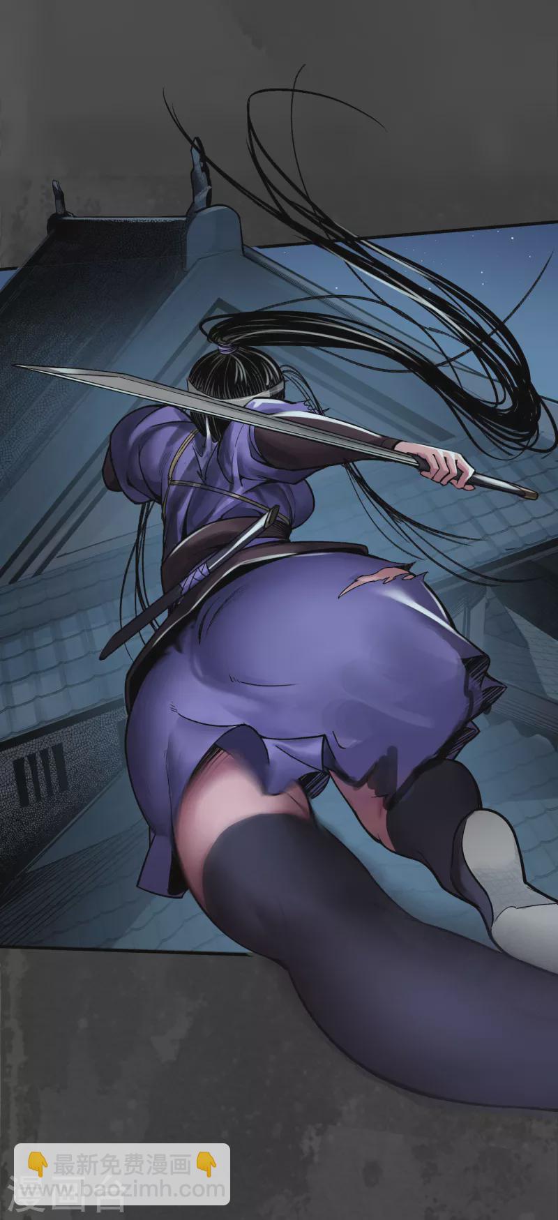 第145话 机关重重17